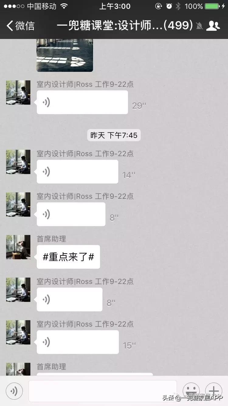 哪一款灯好用又便宜,淘宝买什么灯品牌好用又便宜