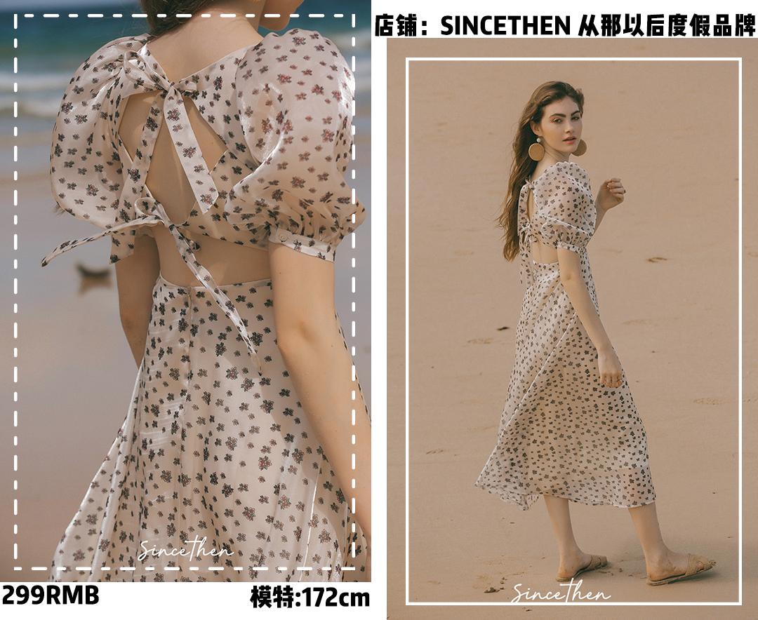 160到175女生这样穿时尚又显白 (150-160女生穿搭清新时尚还显瘦)