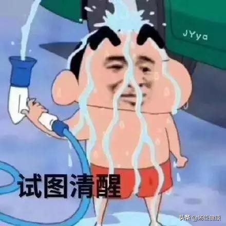 上了个厕所黄体破裂,疑似黄体破裂下体一直在出血