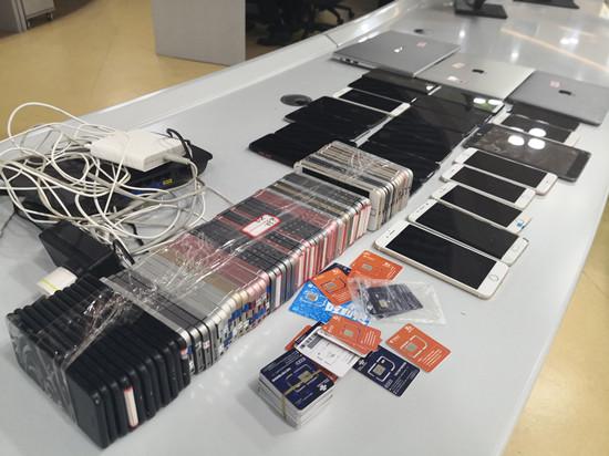 etc失效了取下来还会扣费吗,您的etc已失效你中招了没有