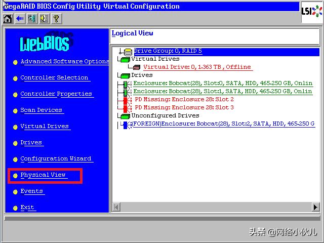 Ctrl+H快捷键阵列卡配置步骤(例如2008IMR/2108/2208、9271)