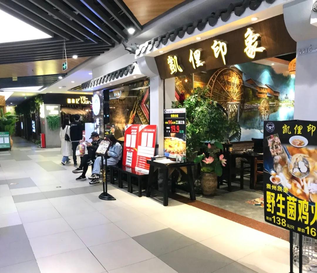 广州商场现状视频,广州各个商场真实现状