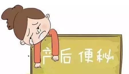 便秘分类和治疗方法,便秘的正确认识