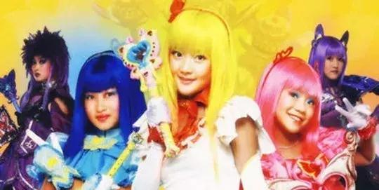 如果我生于1996,生于1997年的清华生