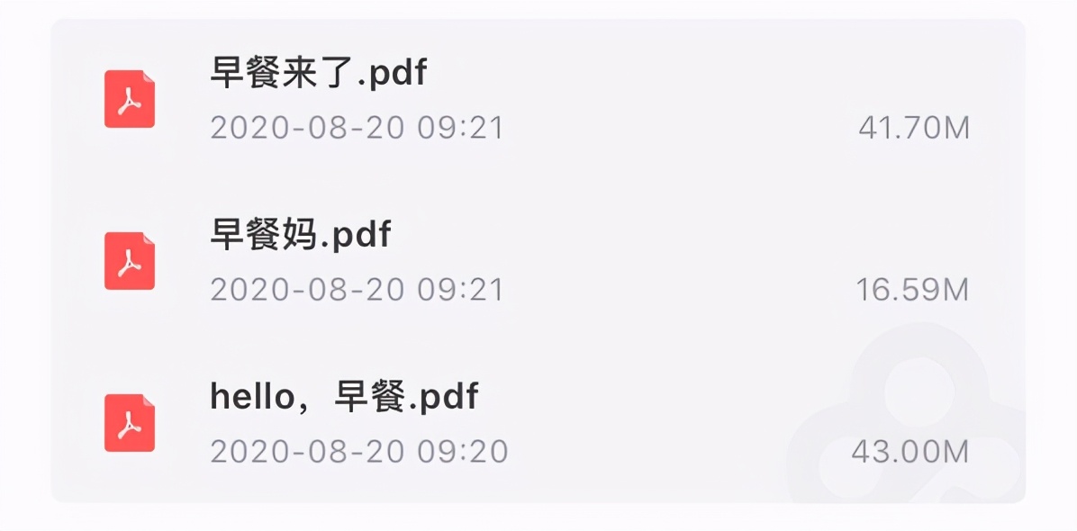 早餐挑战100天早餐不重样,高中生早餐30天不重样早餐食谱