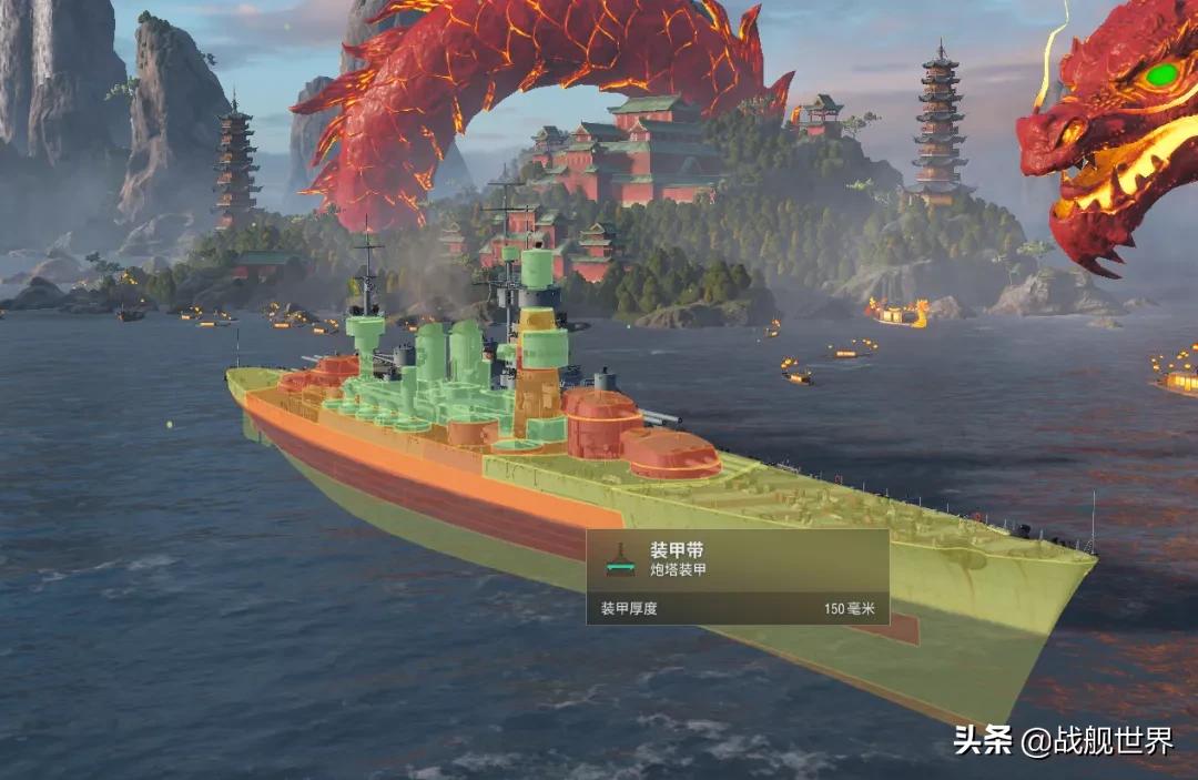 反向加强红蝶,反向强化