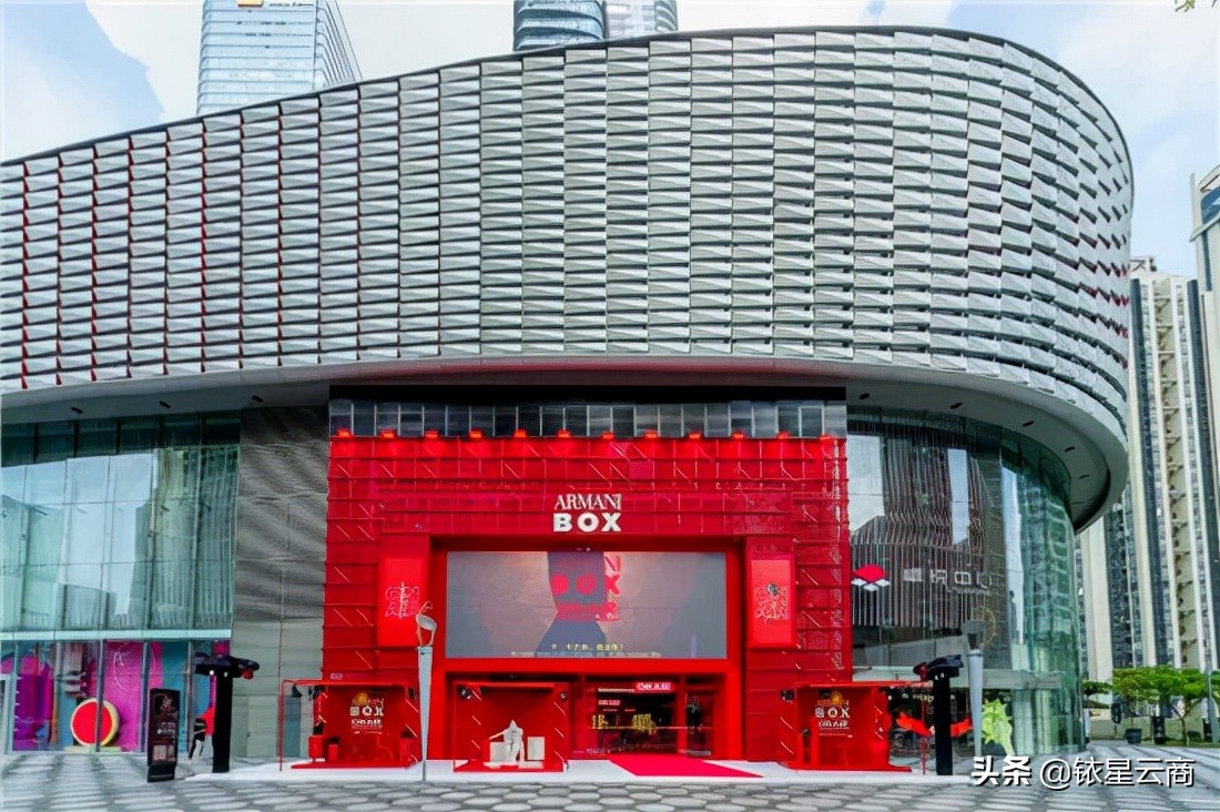 购物中心是要行稳还是创新,购物中心实体店转型