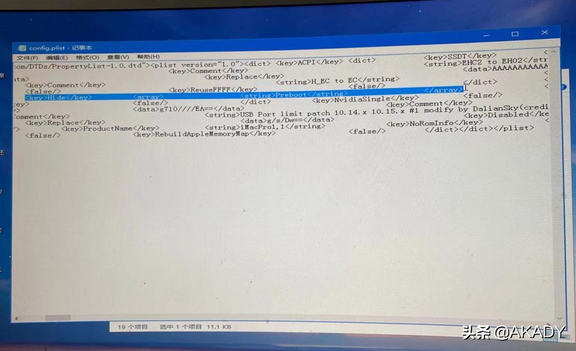 i74790k装黑苹果教程,i74790k华硕z97