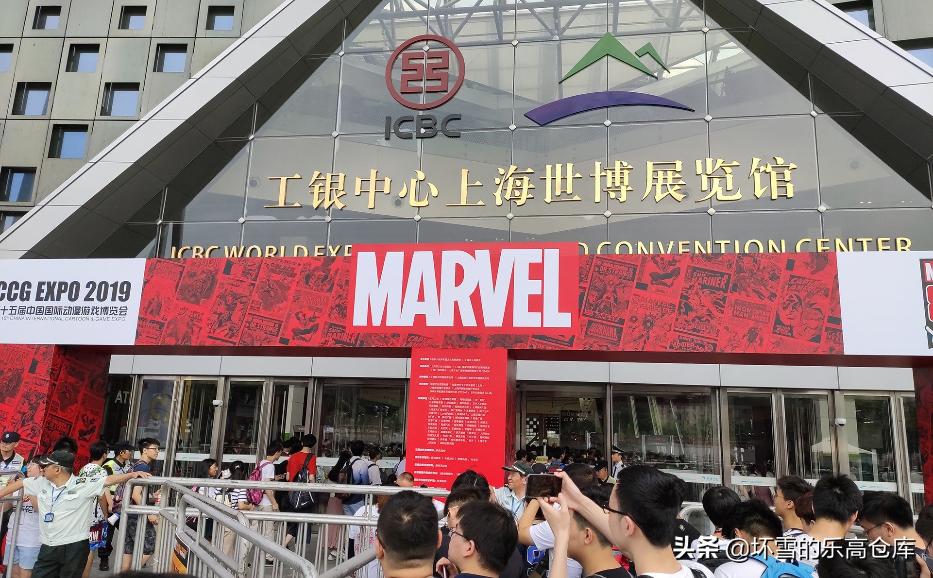 用47张照片带你来看看二次元展CCG上有什么好玩的