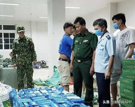 越南海关查走私,2019年越南海关事件