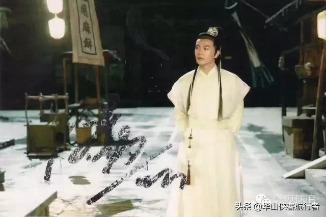 楚留香谁最适合演,楚留香最适合男演员