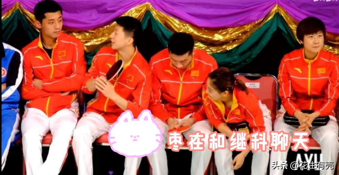 刘诗雯惨败日本无缘8强,17年刘诗雯朱雨玲争议球