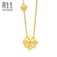 圣诞元旦礼物,适合元旦送的圣诞礼物