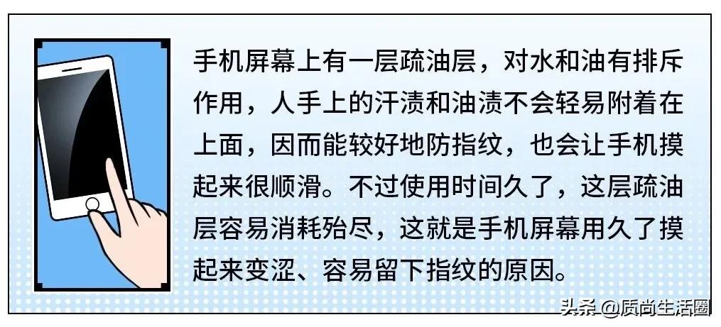 曲面屏钢化膜推荐最新,平板贴钢化膜有气泡白边
