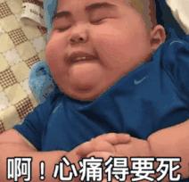 宫寒体寒痛经妹子的福音,女生痛经严重中医推荐