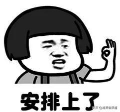 雪花秀睡眠面膜好用不,雪花秀睡眠面膜什么样的好用