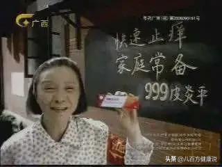 乱用抗生素和激素的危害与心得,使用激素药物会使脸变黑吗