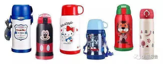 几种保温杯推荐测评,哪款保温杯给宝宝用的最好