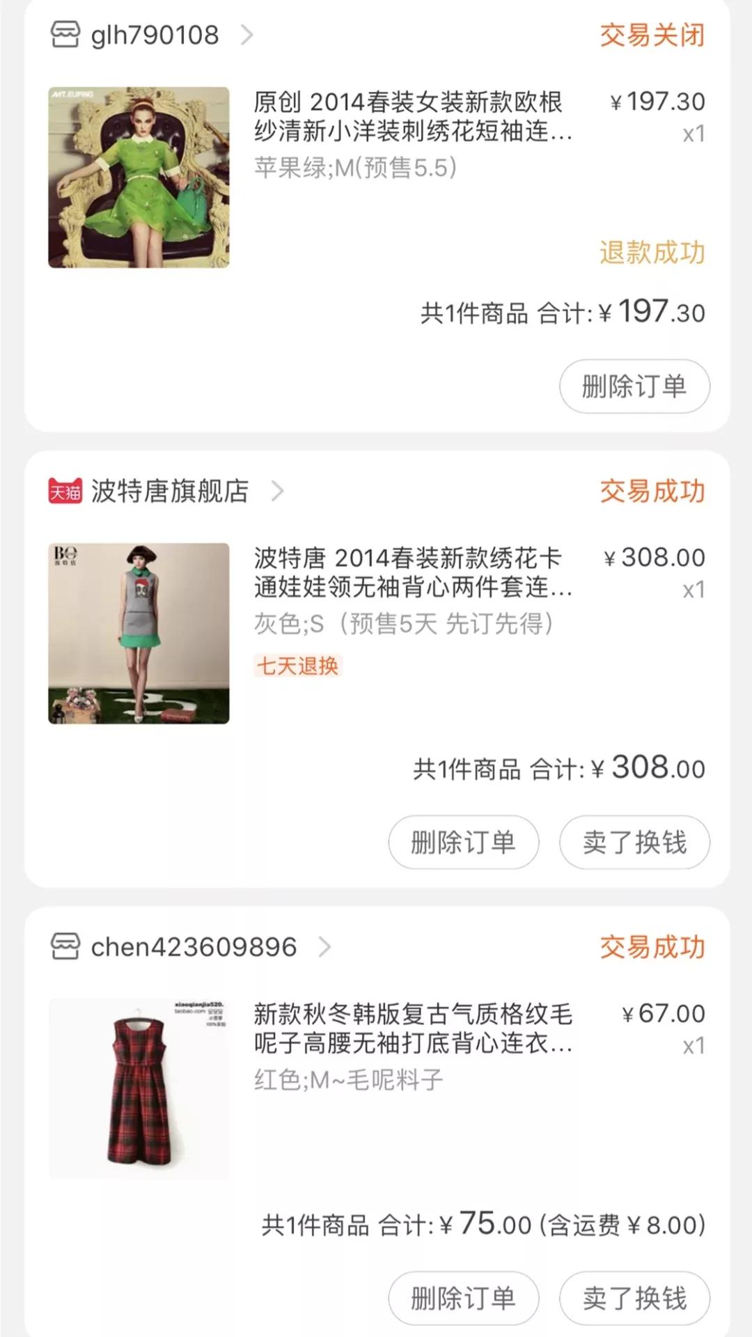 女孩怎么能快速变美,长相一般的女生怎样提升自己