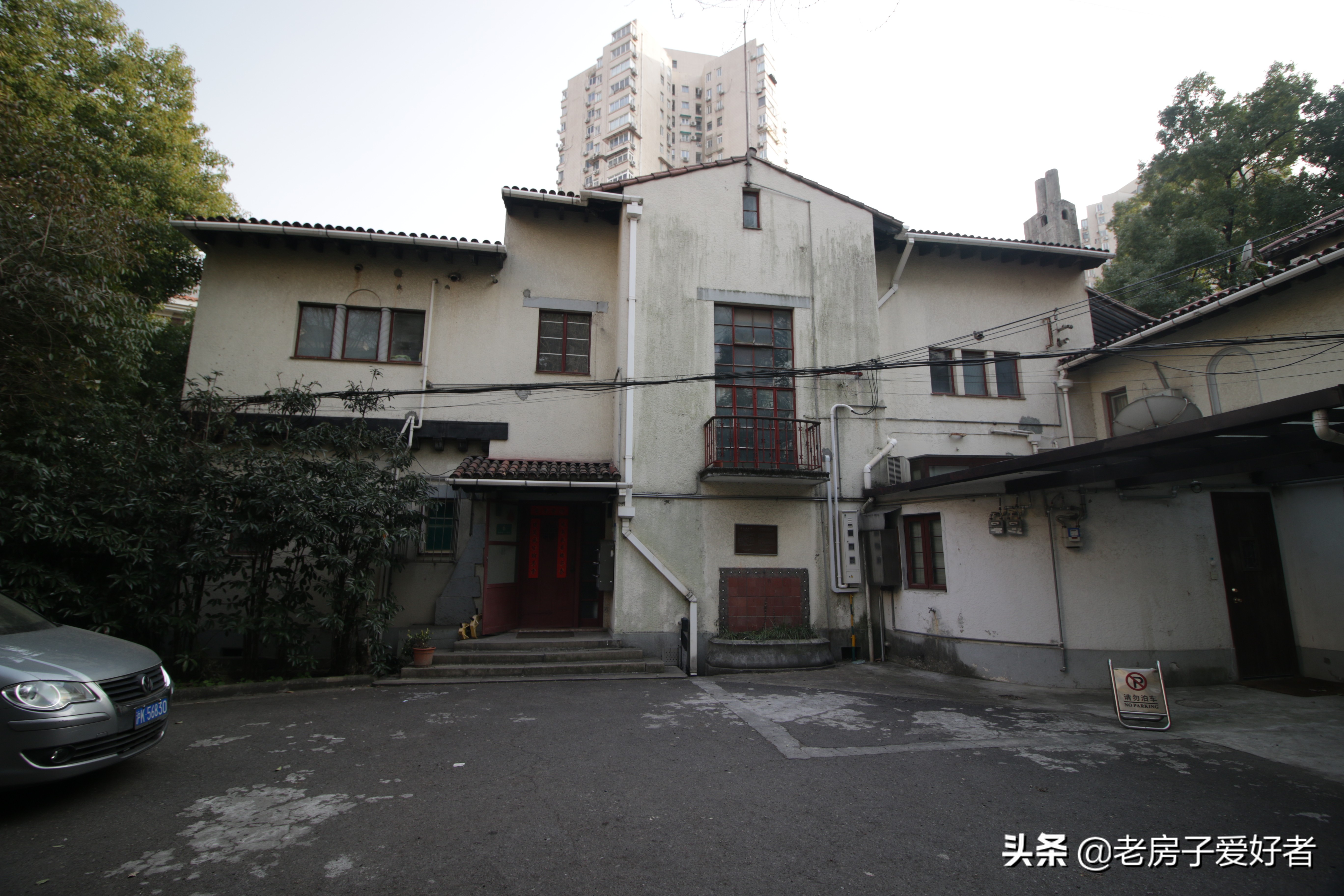 *安泰**路上的优秀历史保护建筑和名人故居