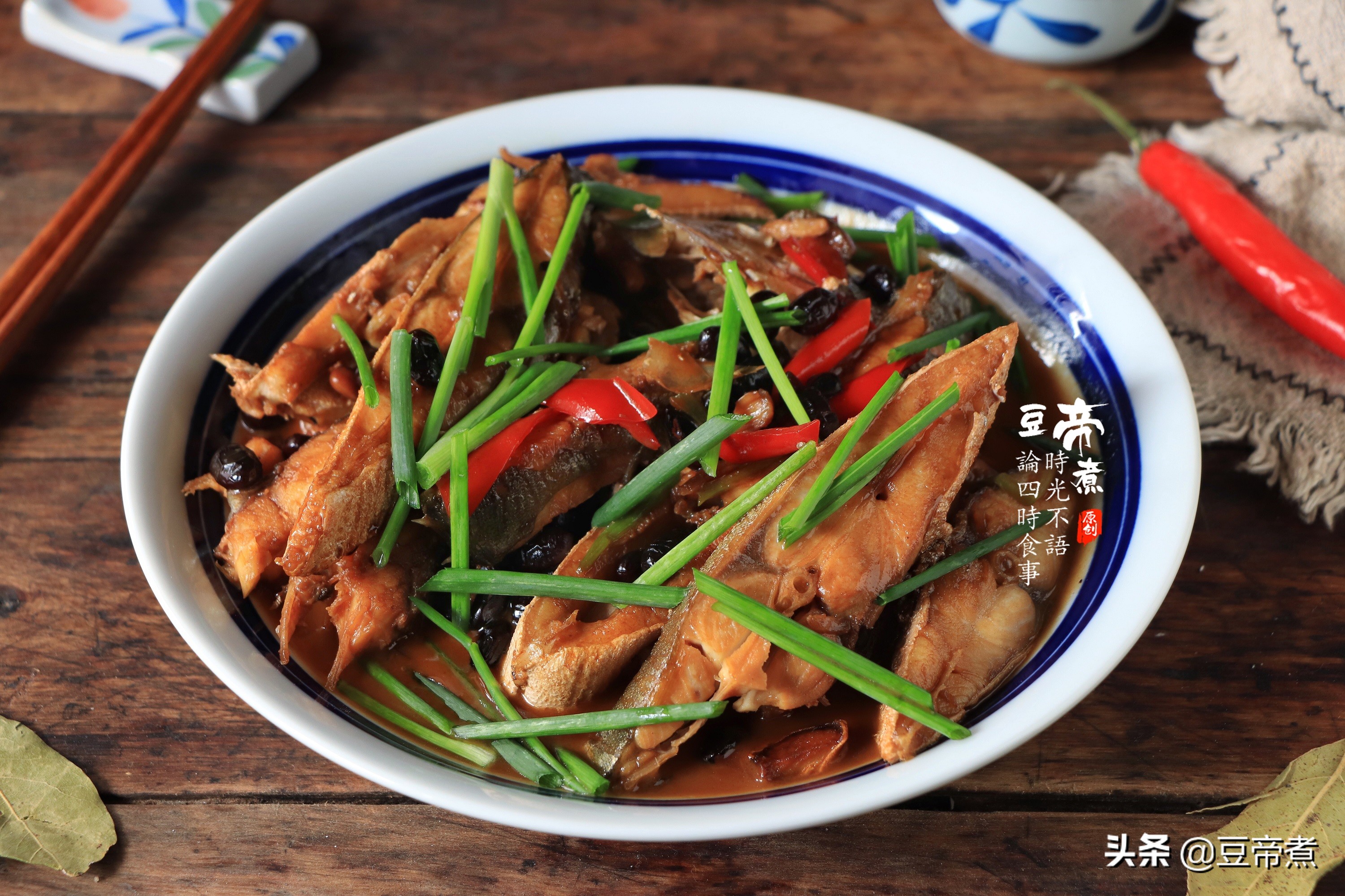 鱼不要总清蒸也能有清蒸味道,什么鱼可以清蒸和水煮