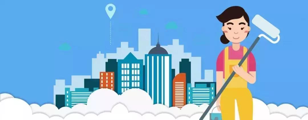 年轻人该不该投身家政服务业？