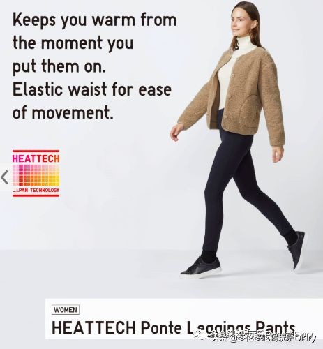 uniqlo店,uniqlo怎么穿搭