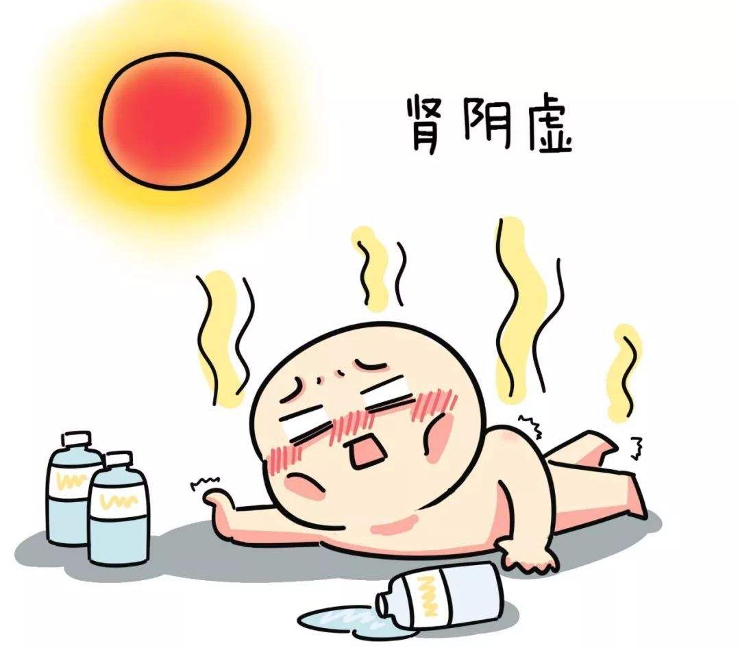 专家辟谣：靠吃六味地黄丸就能解决不可言说的问题？纯属想多了