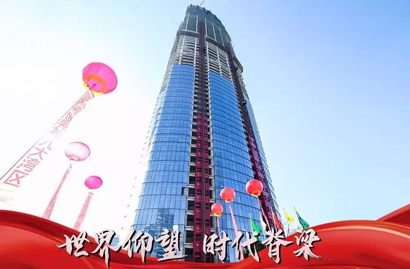 苏州新地标即将诞生,苏州新地标建筑