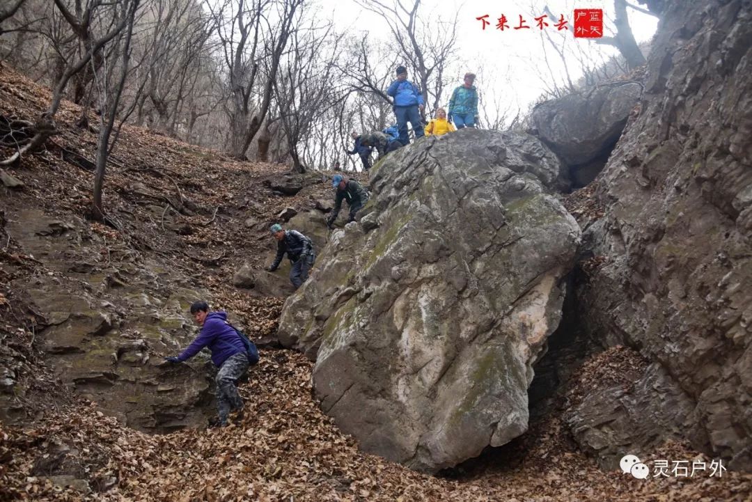 灵石登山运动,灵石登山步道