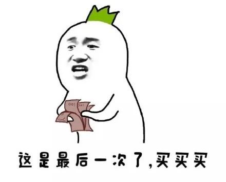 不需要买的十大母婴用品,盘点最没用的母婴用品第一名图片