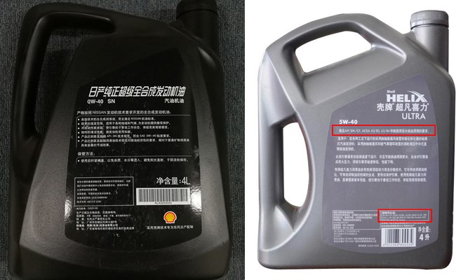 原厂机油到底是个什么情况,别再迷信原厂机油