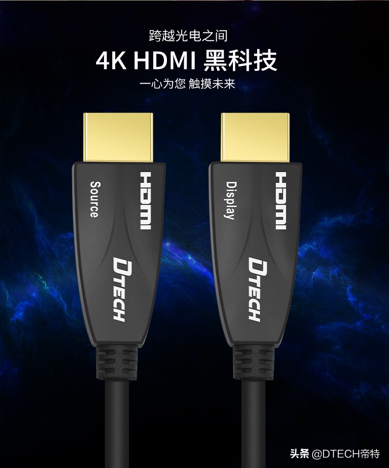 hdmi线怎么选品牌,hdmi线怎么选2.1和2.0