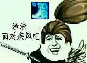 lol旧版指针在哪里,lol日服有旧版至臻吗