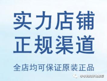 宝妈想做美容护肤行业怎么做呢,宝妈创业护肤品分享流程