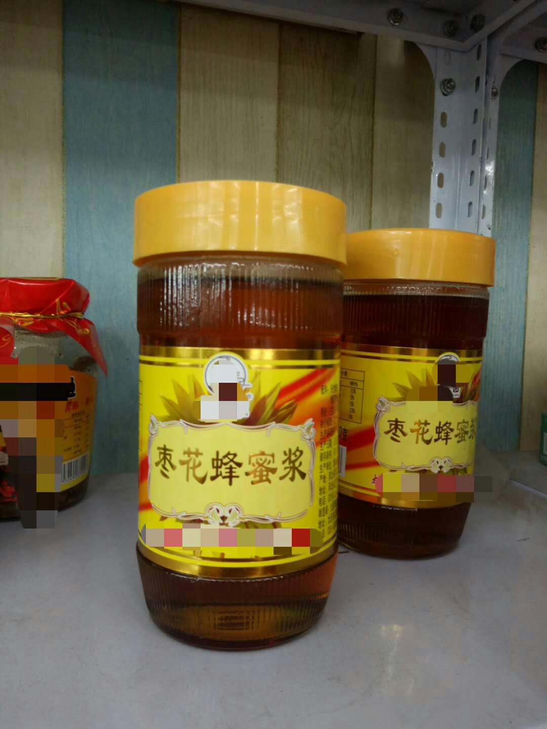 蜂蜜和蜂蜜饮品的区别,蜂蜜制品和蜂蜜的区别