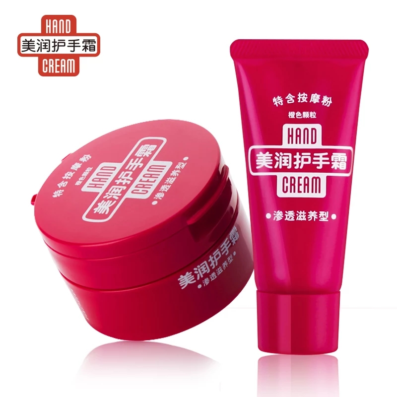 冬季最好用保湿的护手霜推荐,秋冬干燥起皮用这款护手霜不油腻