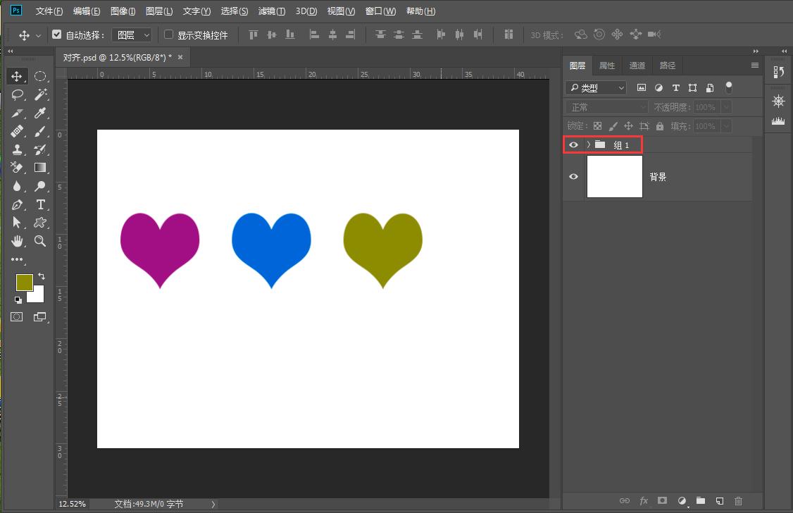 ps编辑自动对齐图层不能用怎么办,ps文字图层无法居中对齐怎么办