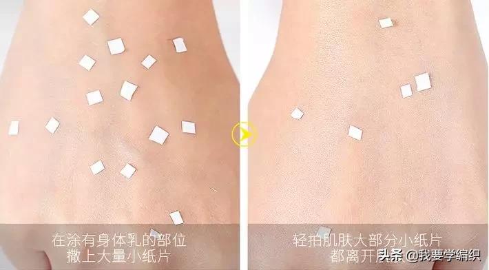 冬天干燥皮肤蛇皮,冬天冷皮肤粗糙