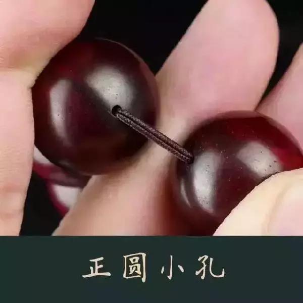 小叶紫檀手串制作全过程,小叶紫檀手串制作过程及盘玩方法