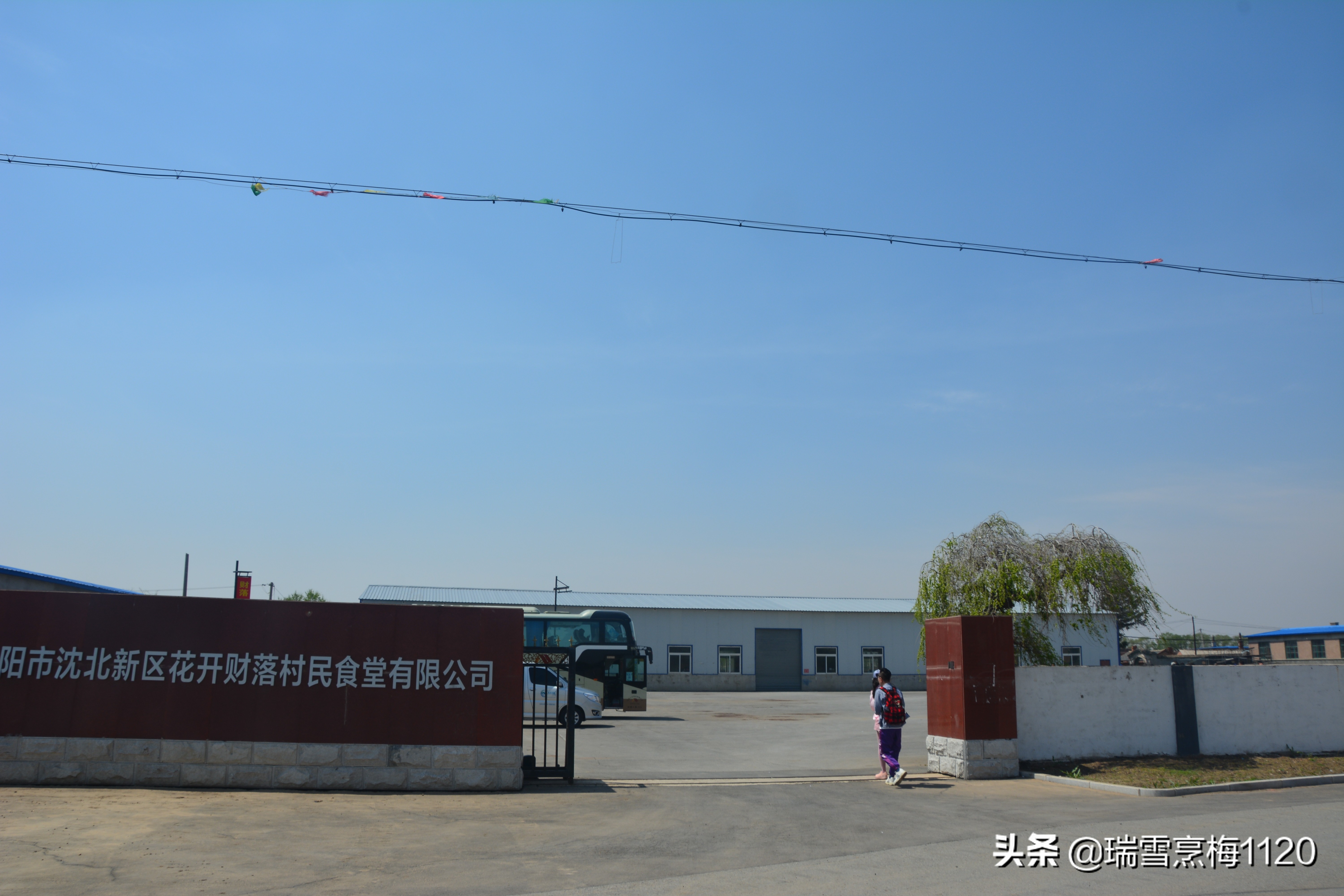 百年老校是哪个小学,百年老校西山小学