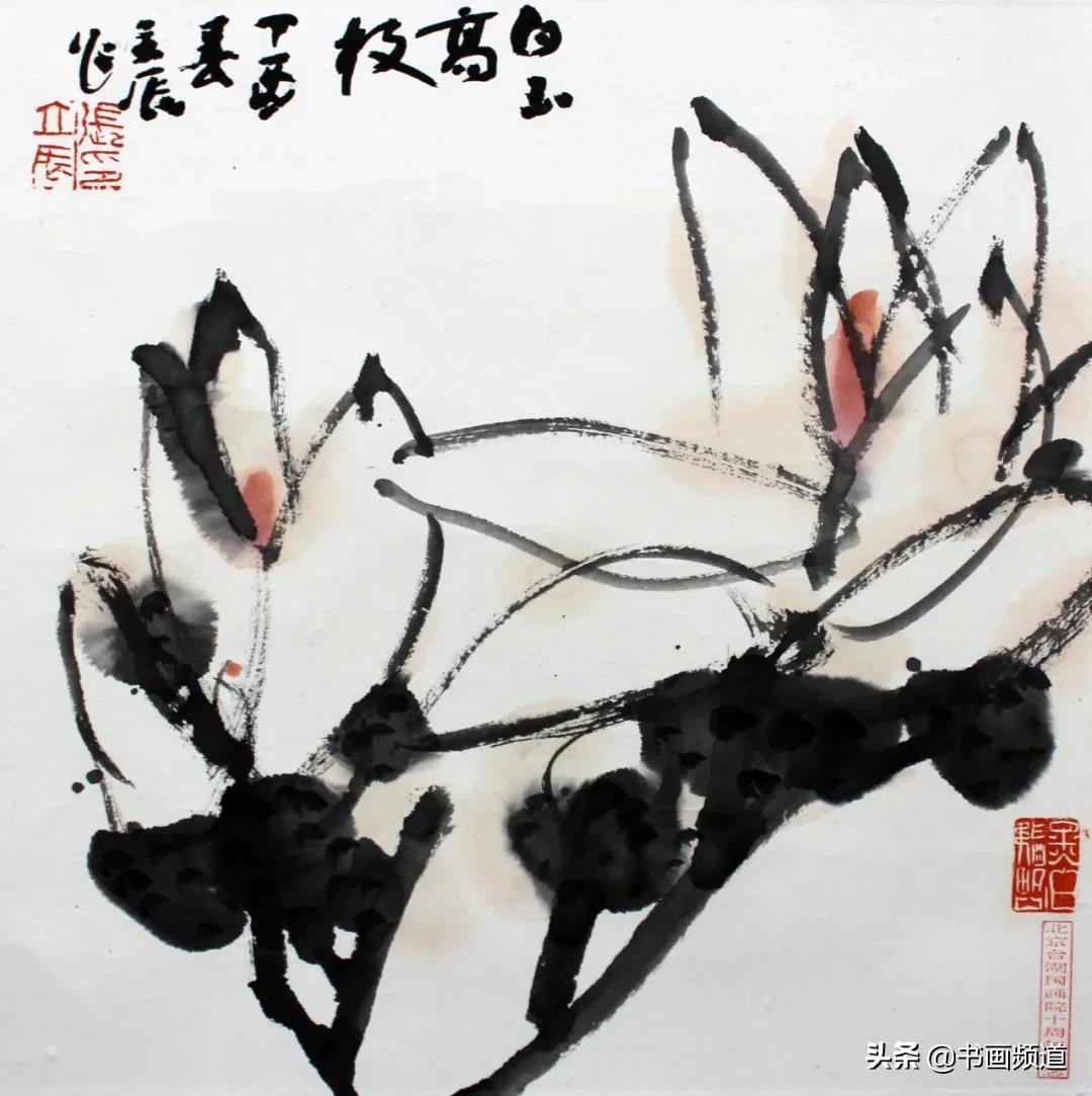 书画拍卖直播间排名,书画网上现场拍卖