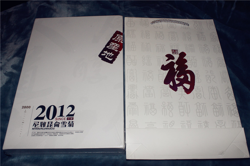 每天一杯菊花黄芪枸杞茶,每天喝一杯雪菊茶有什么好处