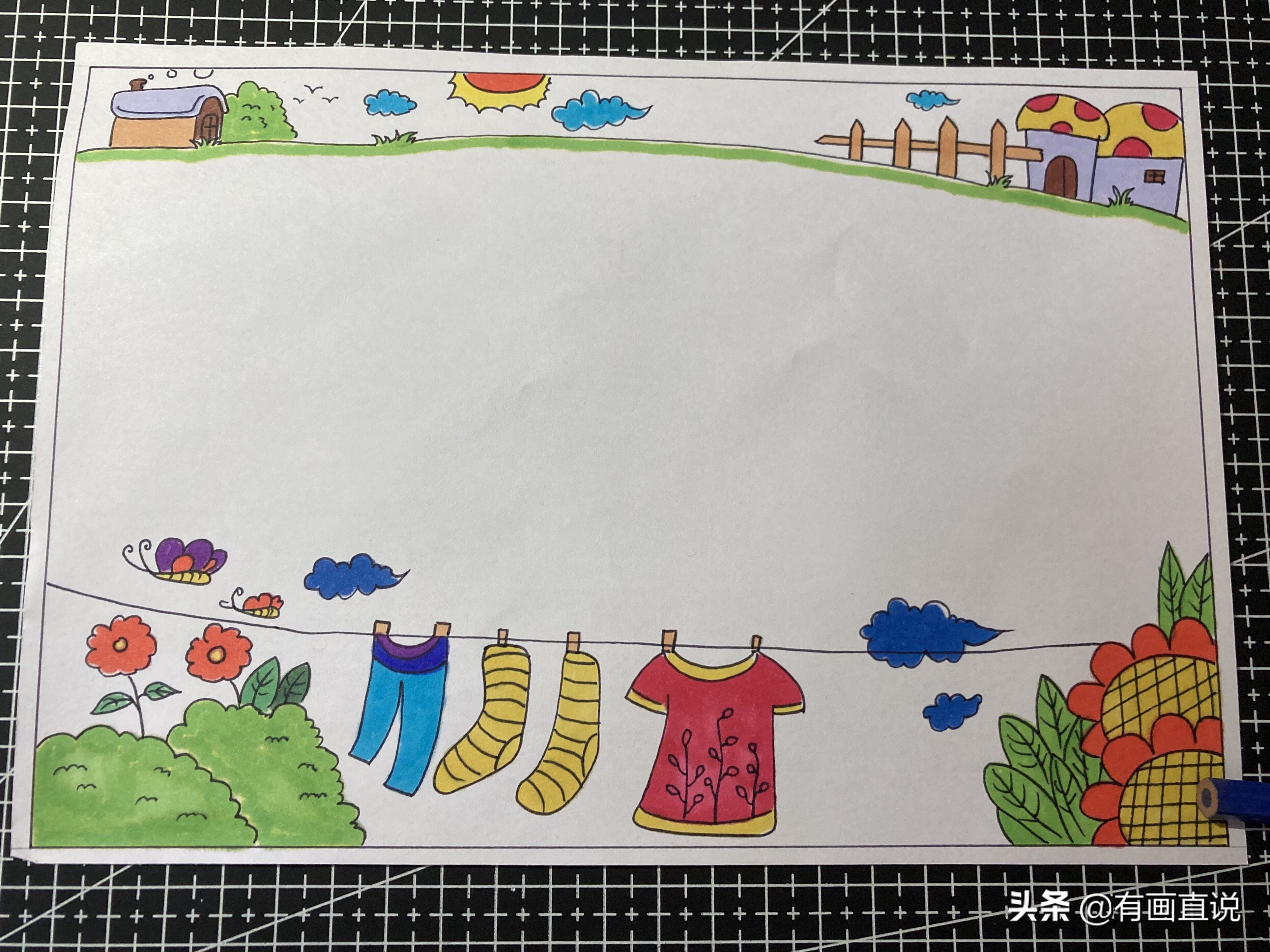 画画空白手抄报模板大全,可爱又漂亮的手抄报手账