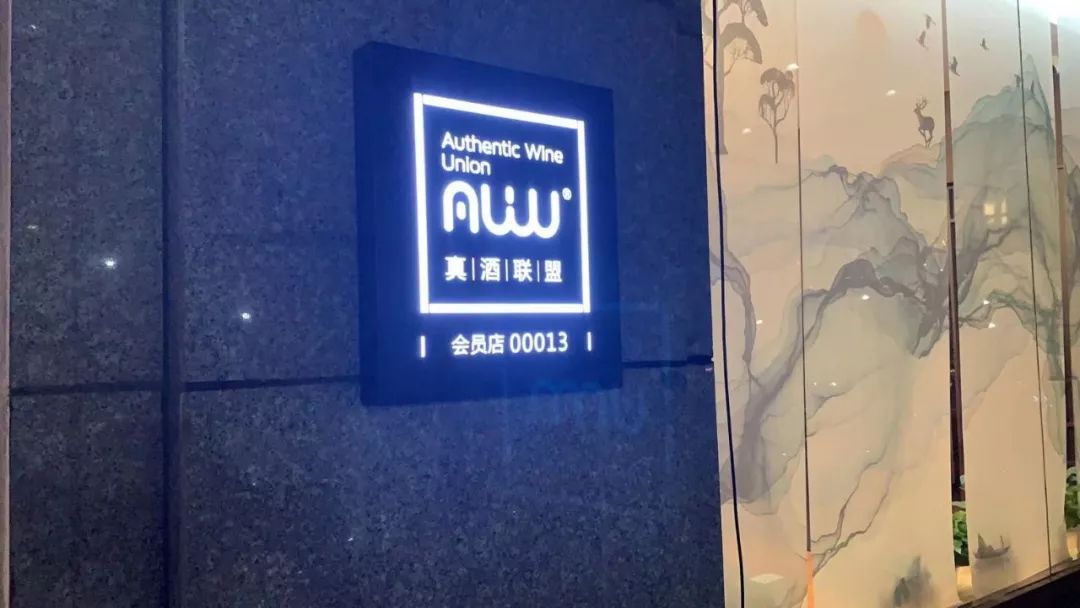 不管你在哪里都要回家过节,不管你在哪都要好好的过年