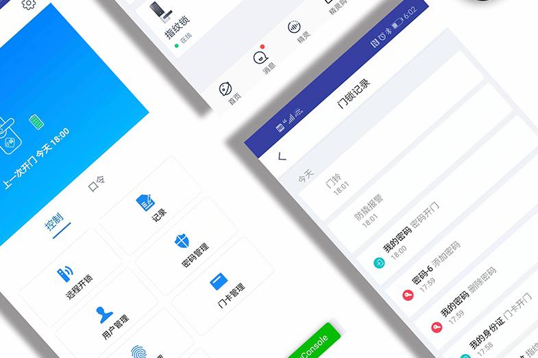 小益e206t智能门锁评测,小益智能门锁深度测评