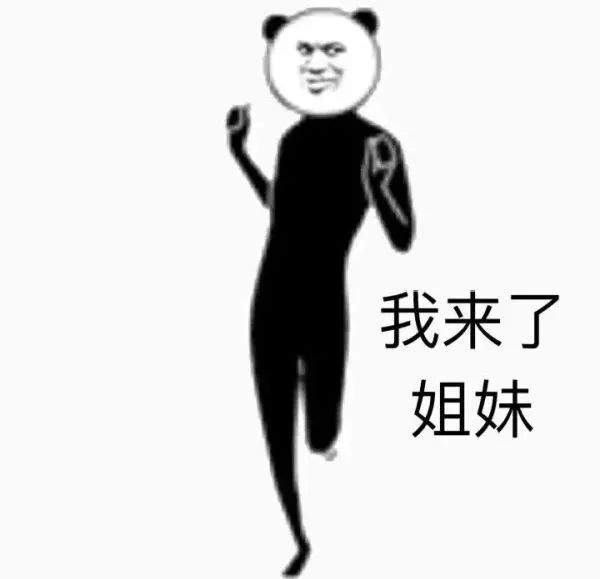 健康真探社,健康侦探社是骗人的吗