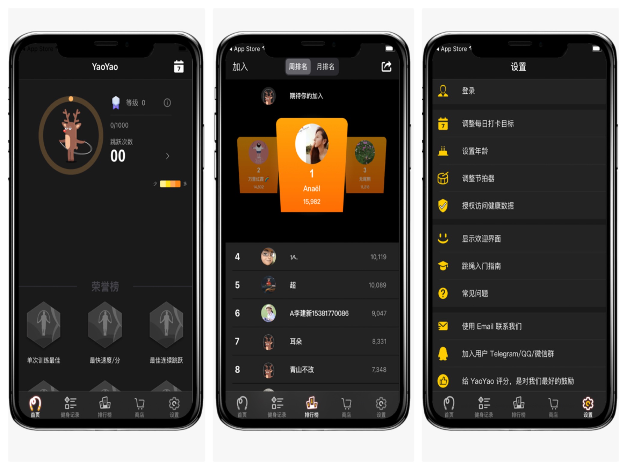 ios限时免费app最新,ios六大新近限免的app