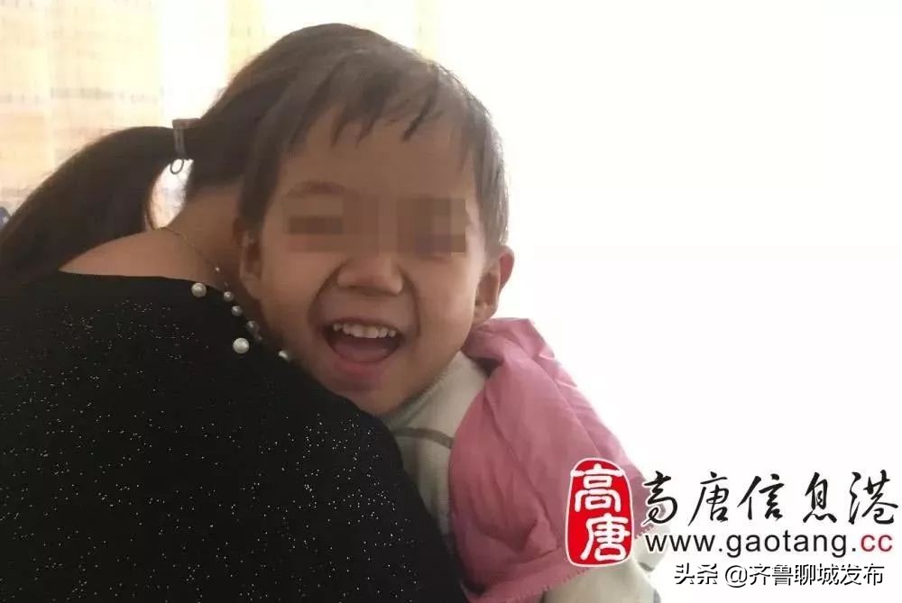 大爱无疆！为拯救患病3岁女孩，聊城高唐各界爱心人士捐款6万余元