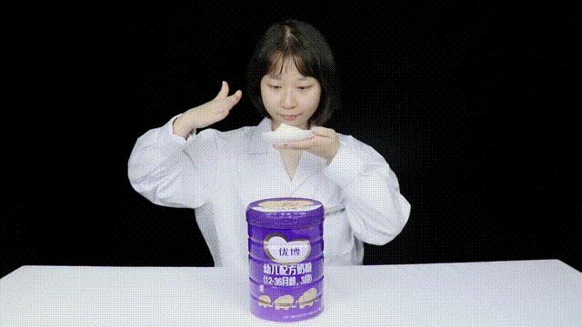 优博奶粉哪个系列最好法版,优博纯法版奶粉测评